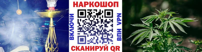 Наркошоп купить Гашиш  COCAIN  Альфа ПВП  АМФЕТАМИН  Мефедрон  Красноуральск