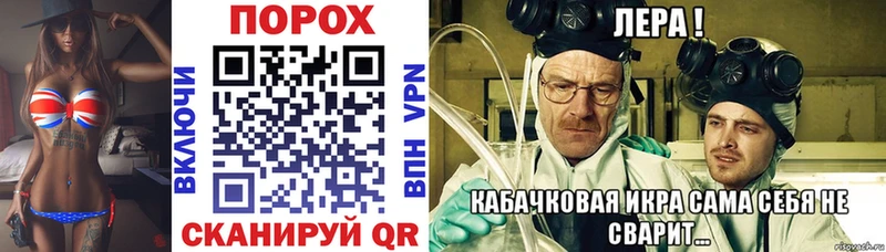 АМФ Розовый  Купить закладки  Красноуральск 