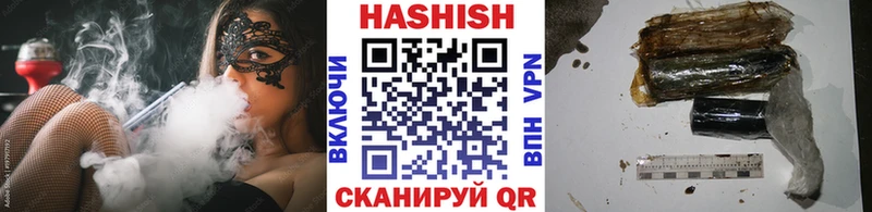 Купить где  Красноуральск  ГАШ Premium 