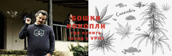 jwh Армянск