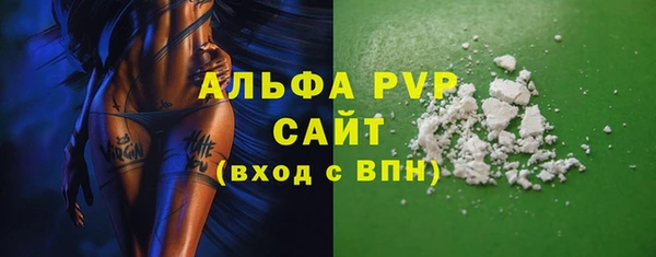 jwh Армянск