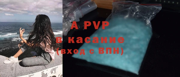 jwh Армянск