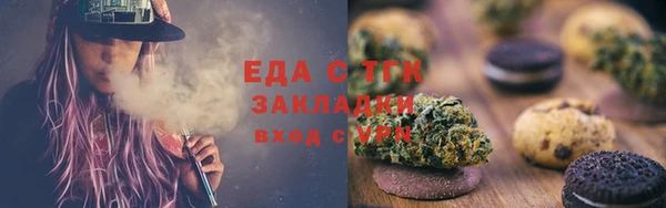 jwh Армянск