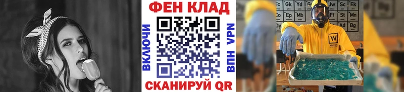 МЕТАМФЕТАМИН пудра Красноуральск